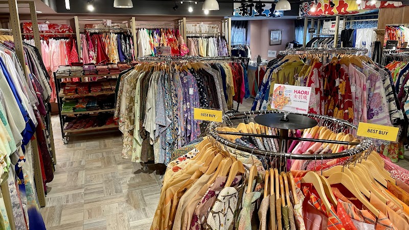 Chicago Vintage Harajuku