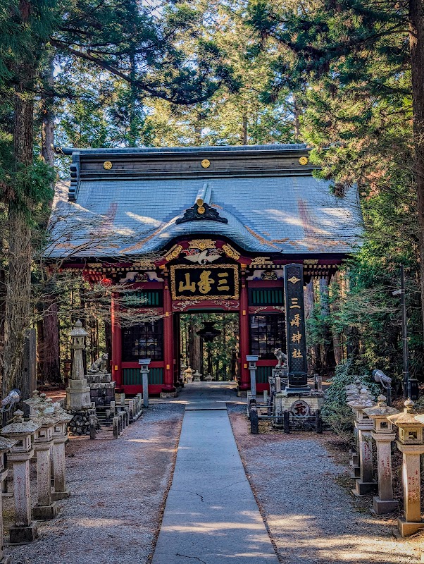 Chichibu Mitsumine Shrine