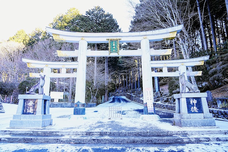 Chichibu Mitsumine Shrine
