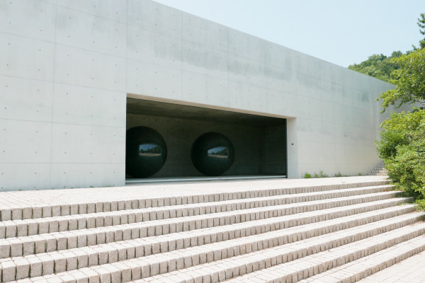 Chichu Art Museum Walter De Maria