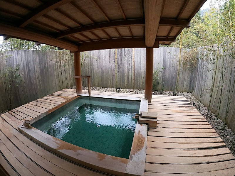 Chikurintei Bamboo Garden