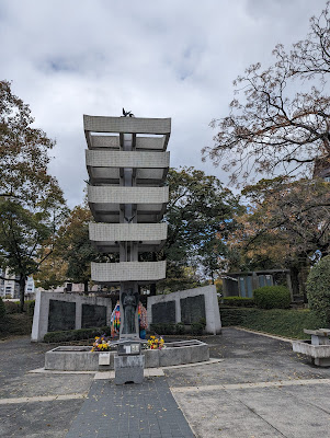 Children's Peace Monument
