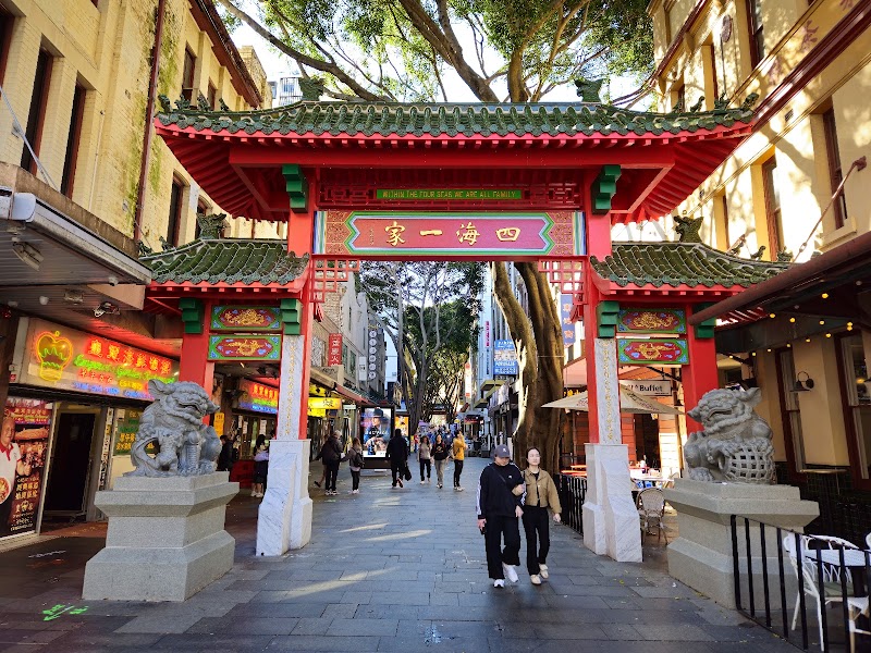 Chinatown (Haymarket)