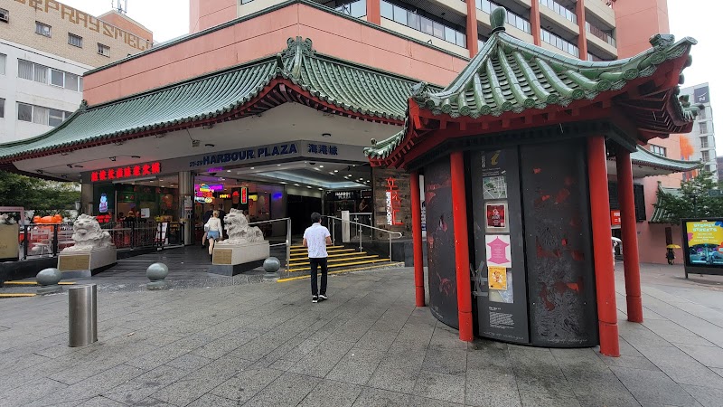 Chinatown (Haymarket)