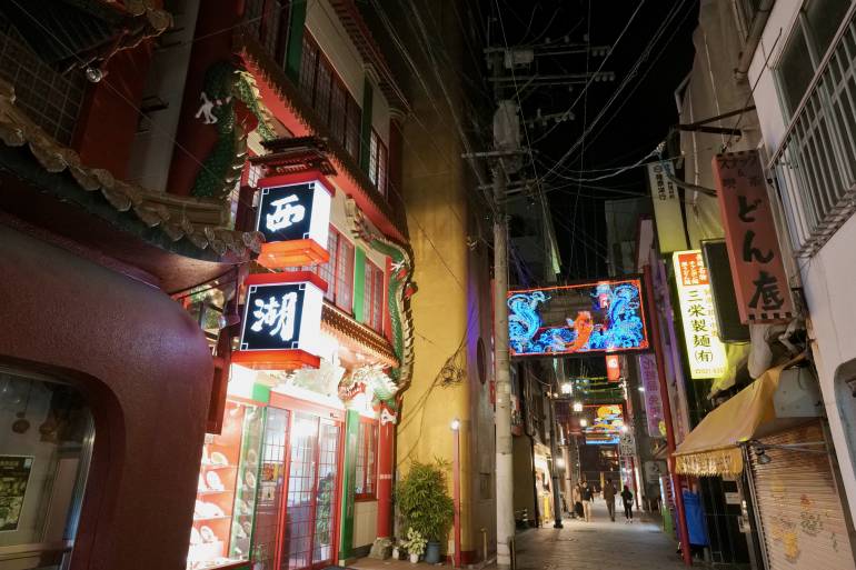 Chinatown Night Market