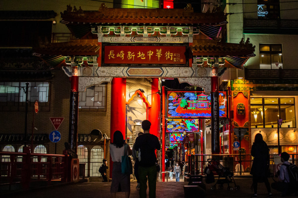Chinatown Night Market