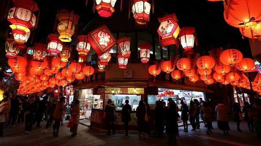 Chinatown Night Market