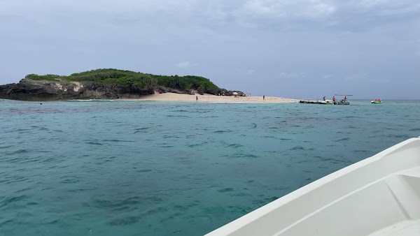 Chinen Marine Leisure Center