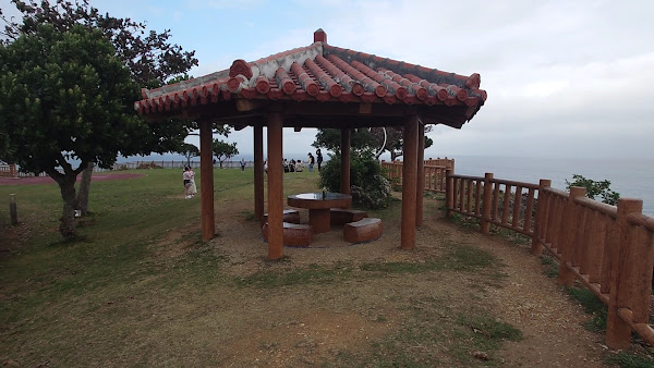 Chinen Misaki Park