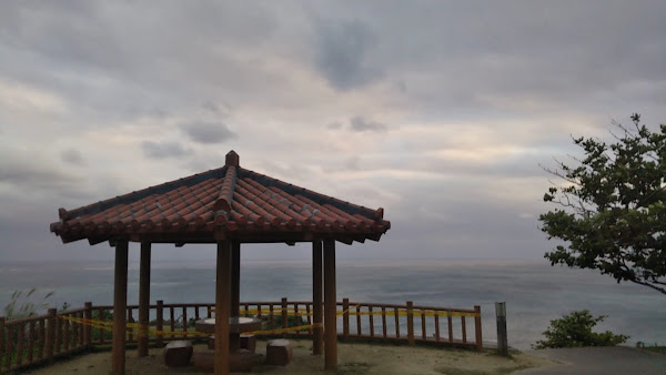 Chinen Misaki Park
