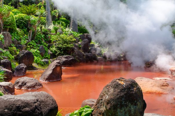Chinoike Jigoku (Blood Pond Hell)