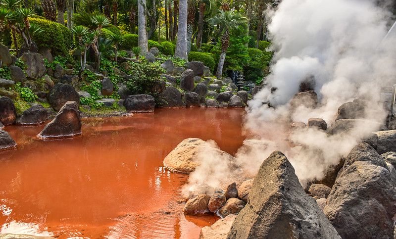 Chinoike Jigoku (Blood Pond Hell)
