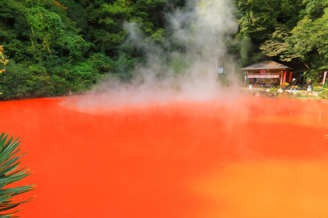 Chinoike Jigoku (Blood Pond Hell)