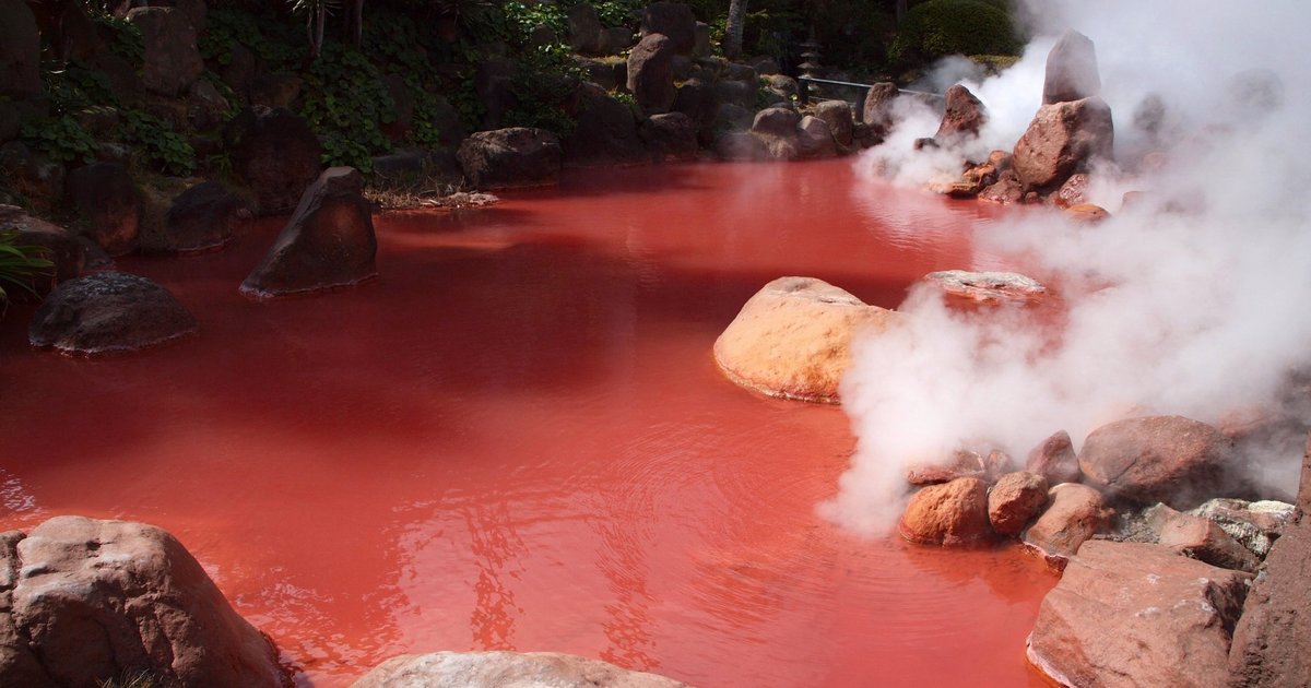 Chinoike Jigoku (Blood Pond Hell)