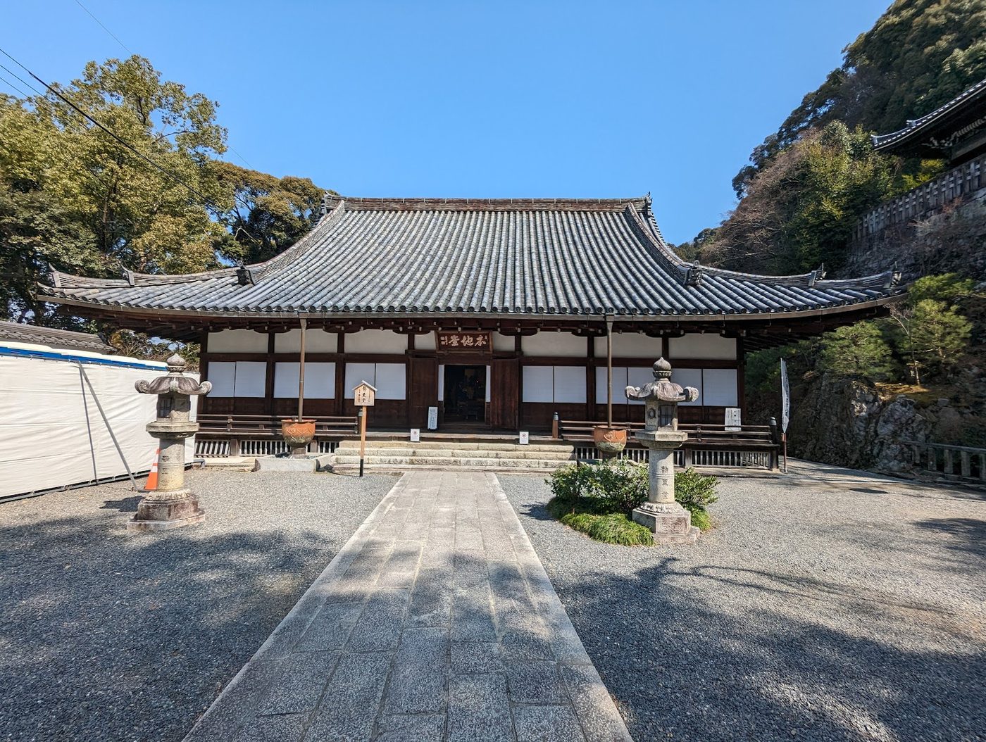 Chion-in