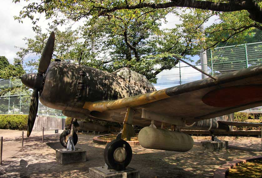 Chiran Peace Museum
