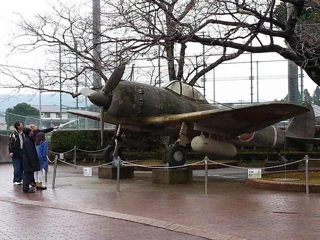 Chiran Peace Museum