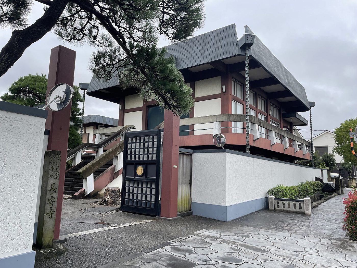 Choan-ji Temple