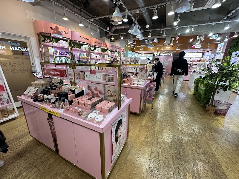 Chonggak-ne Korean Supermarket