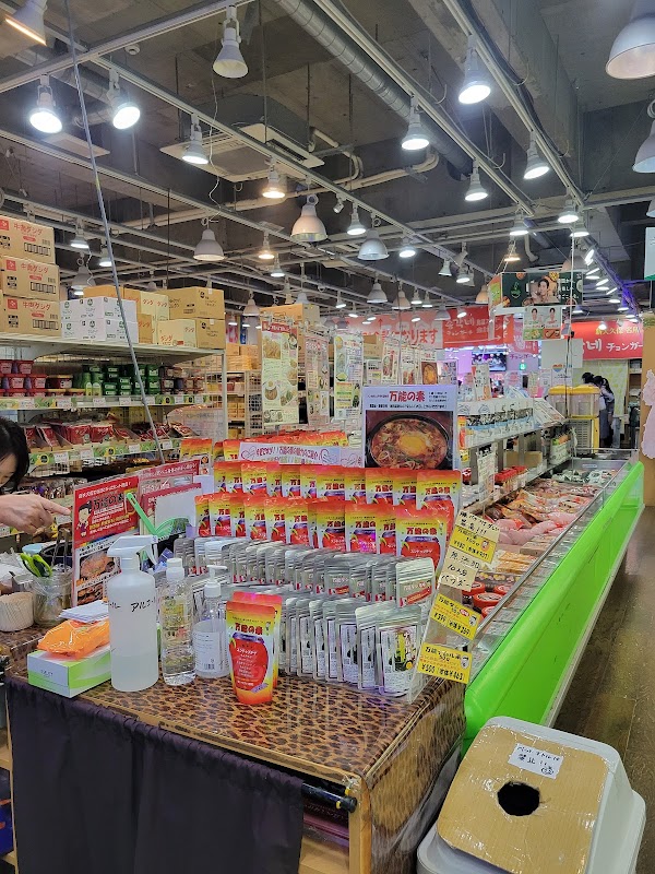 Chonggak-ne Korean Supermarket