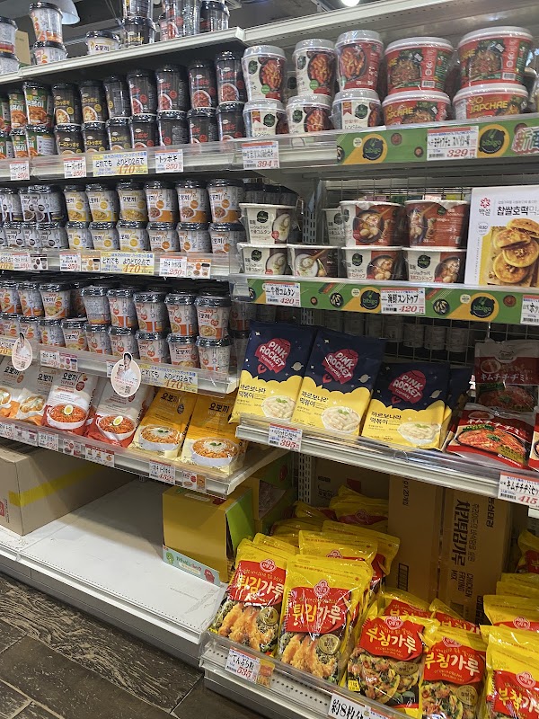 Chonggak-ne Korean Supermarket