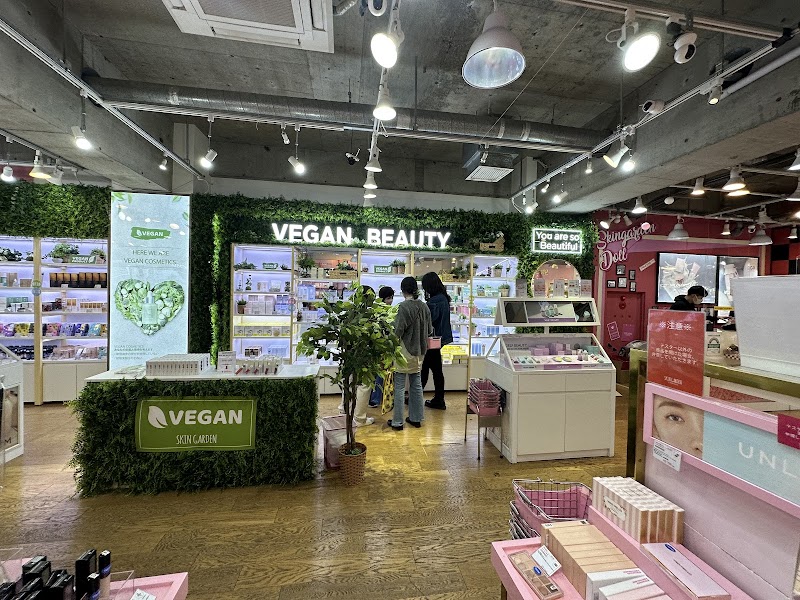 Chonggak-ne Korean Supermarket