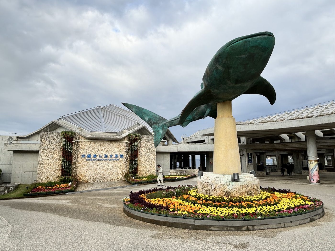 Churaumi Aquarium