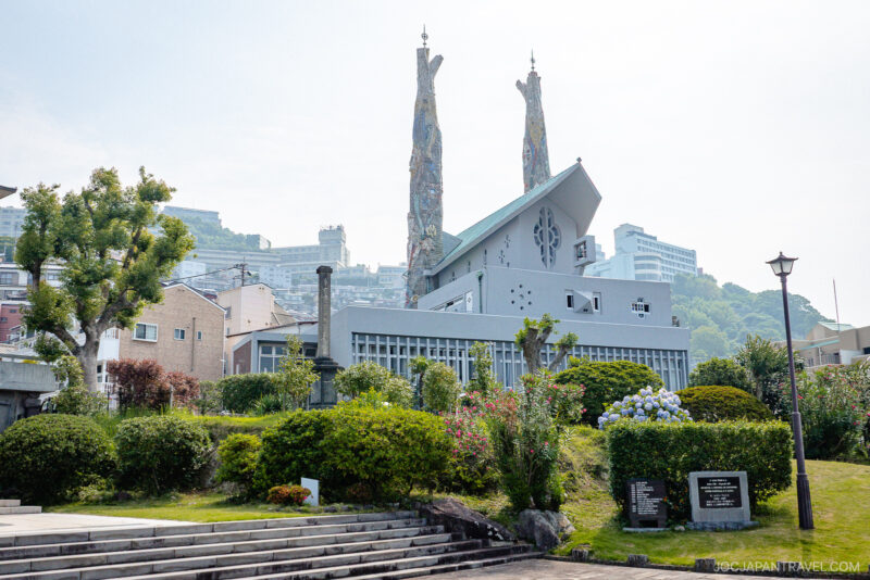 Church of the 26 Martyrs