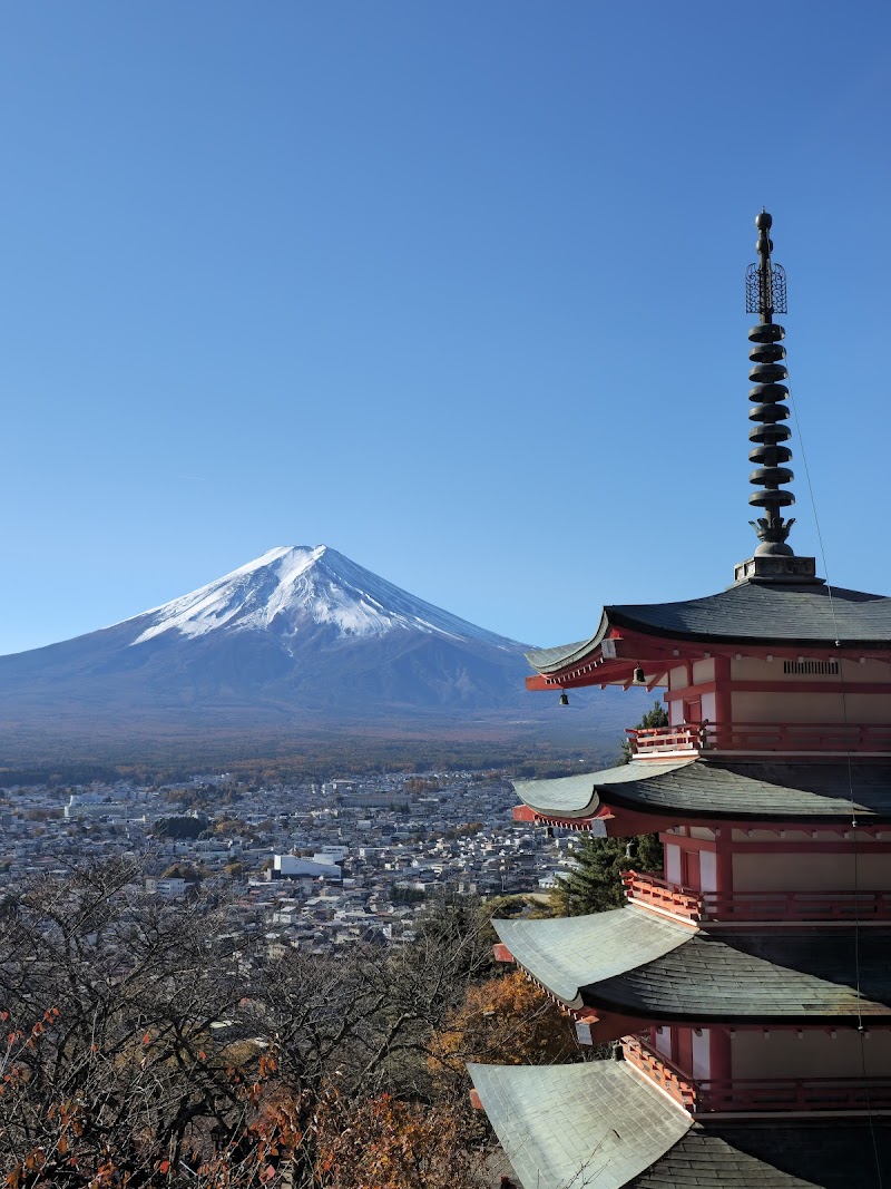 Chureito Pagoda