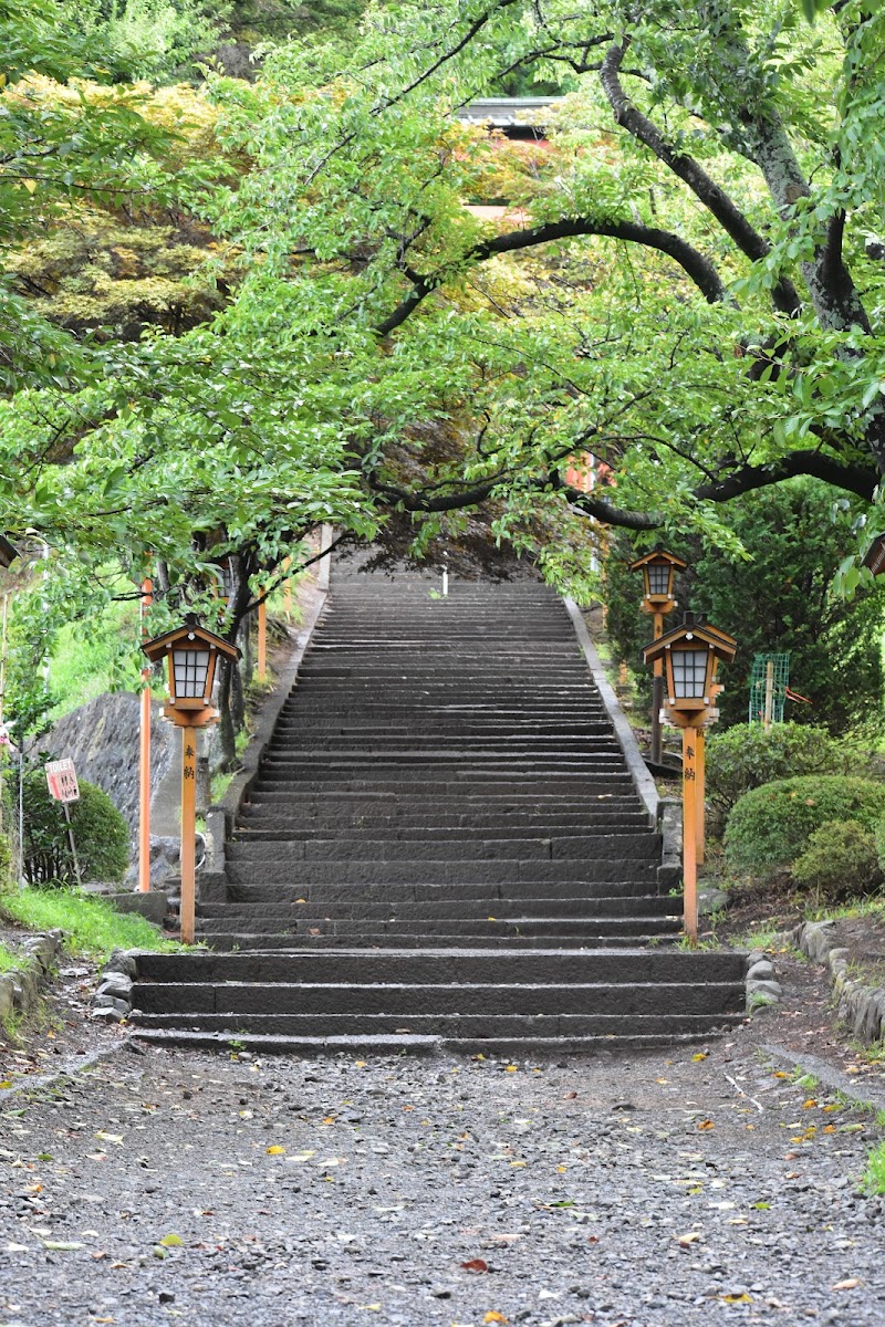 Chureito Pagoda