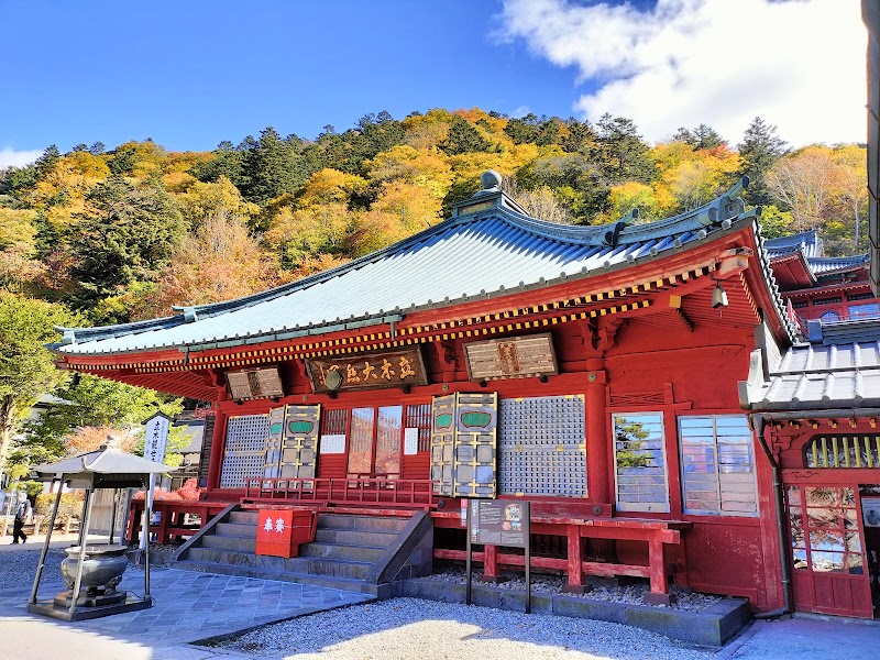 Chuzenji Temple