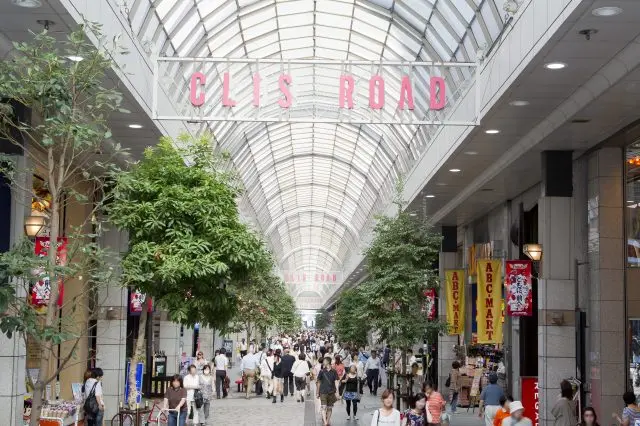 Clis Road Arcade