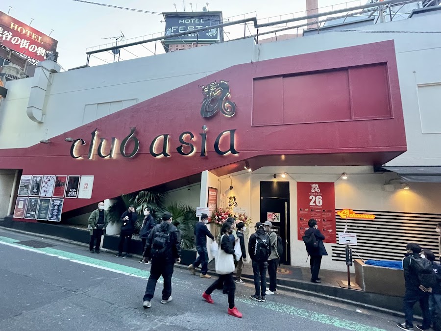Club Asia Shibuya