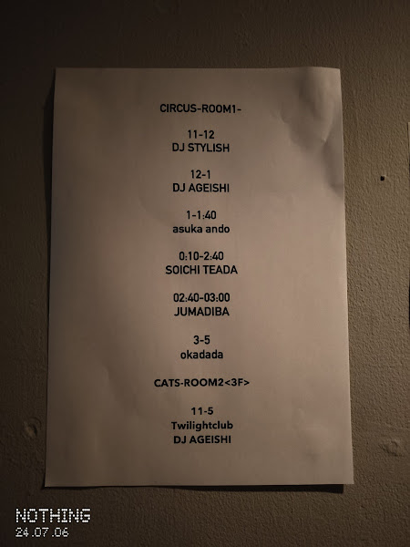 Club Circus