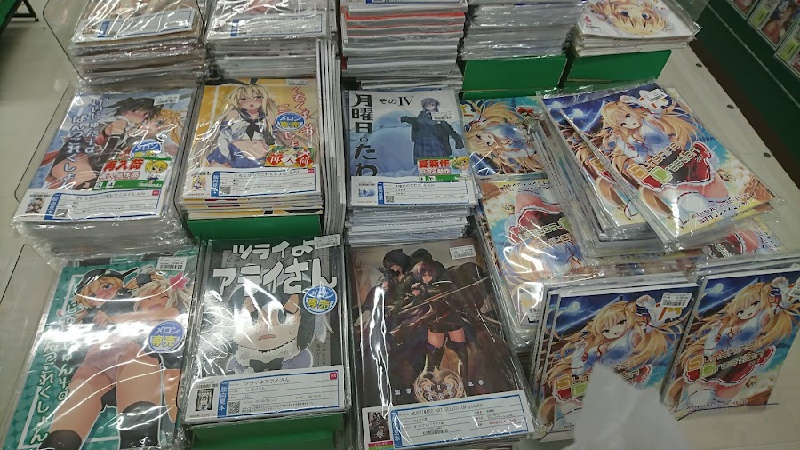Comiket