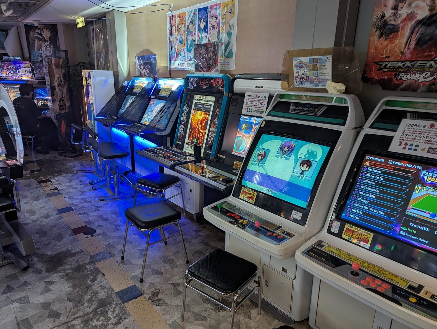 Comte Tower Arcade