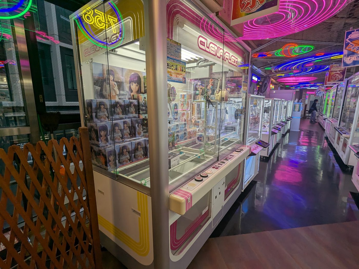 Comte Tower Arcade