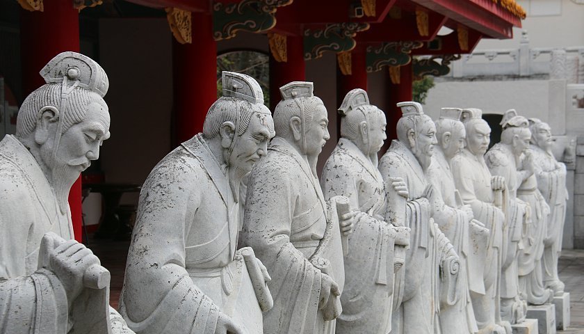 Confucius Shrine