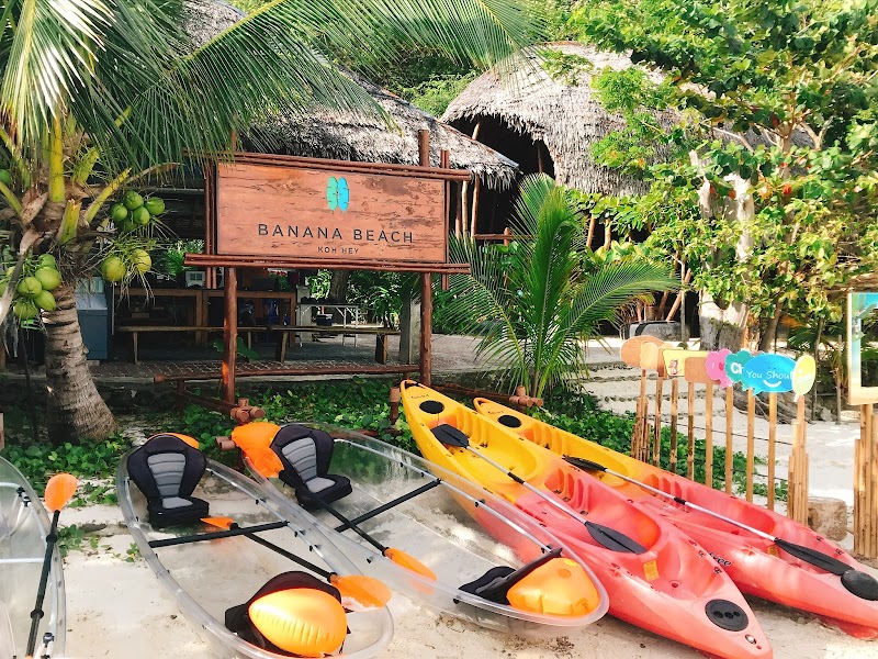 Coral Island (Koh Hae)