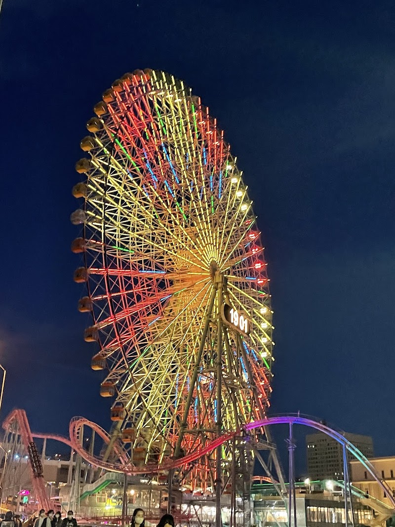 Cosmo Clock 21 Ferris Wheel