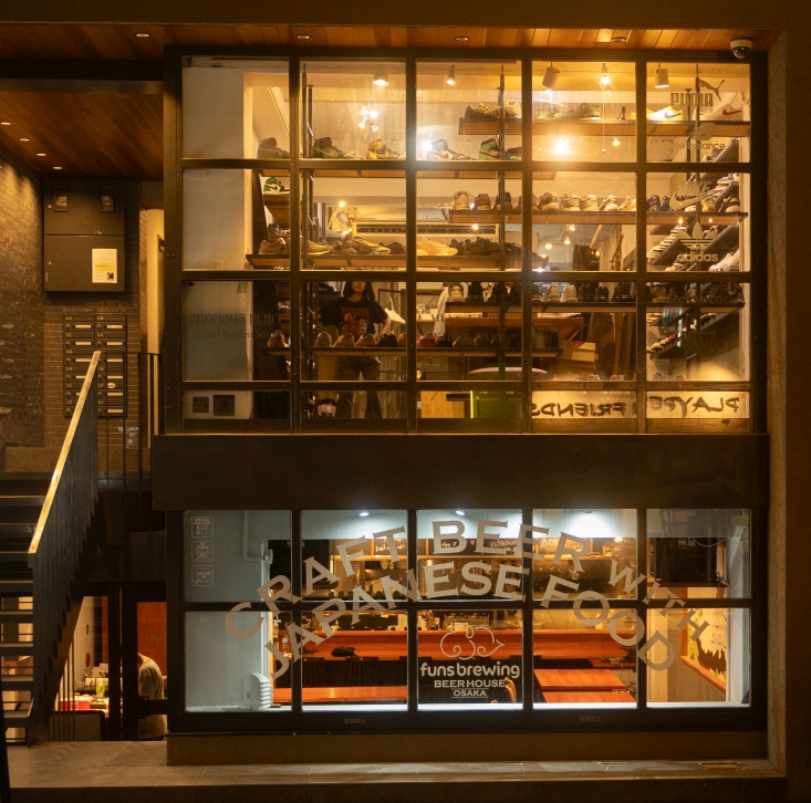 Craft Beer Osaka
