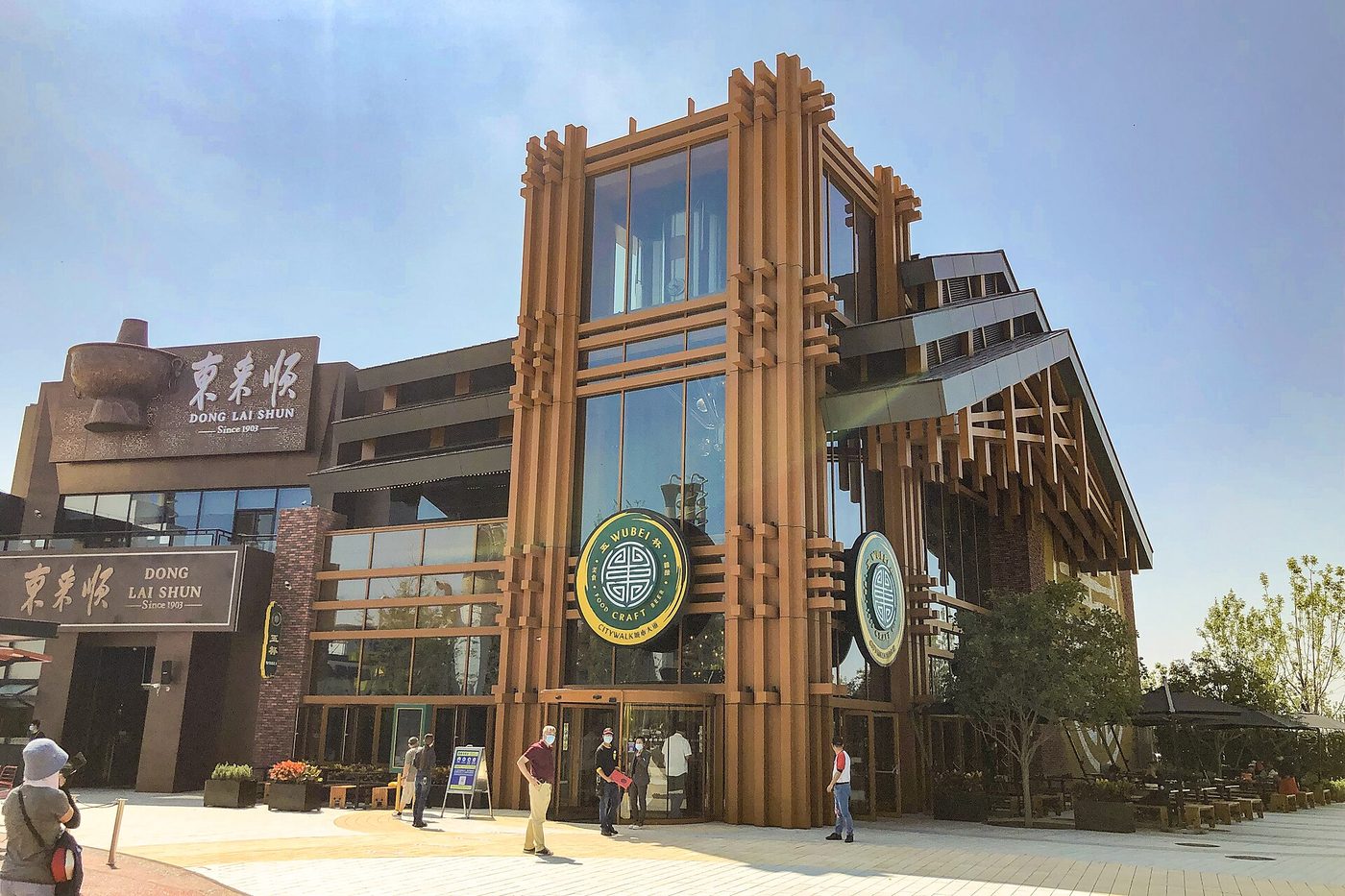 Craft Beer Walk