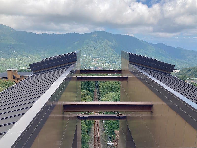 Cu-mo Hakone Sounzan