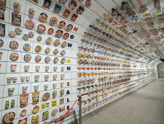 Cup Noodles Museum