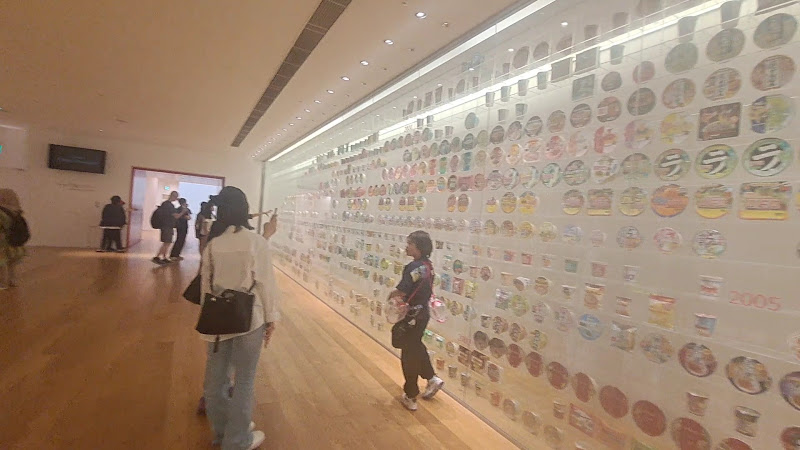 Cup Noodles Museum