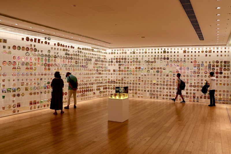 Cup Noodles Museum Yokohama