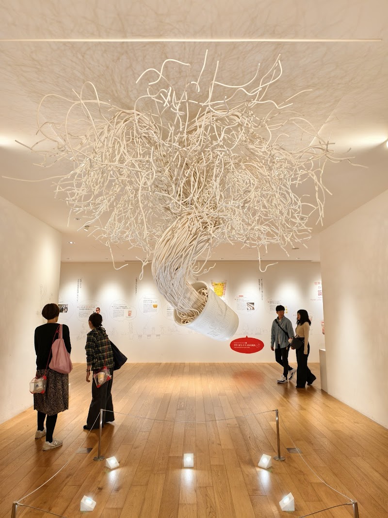Cup Noodles Museum Yokohama