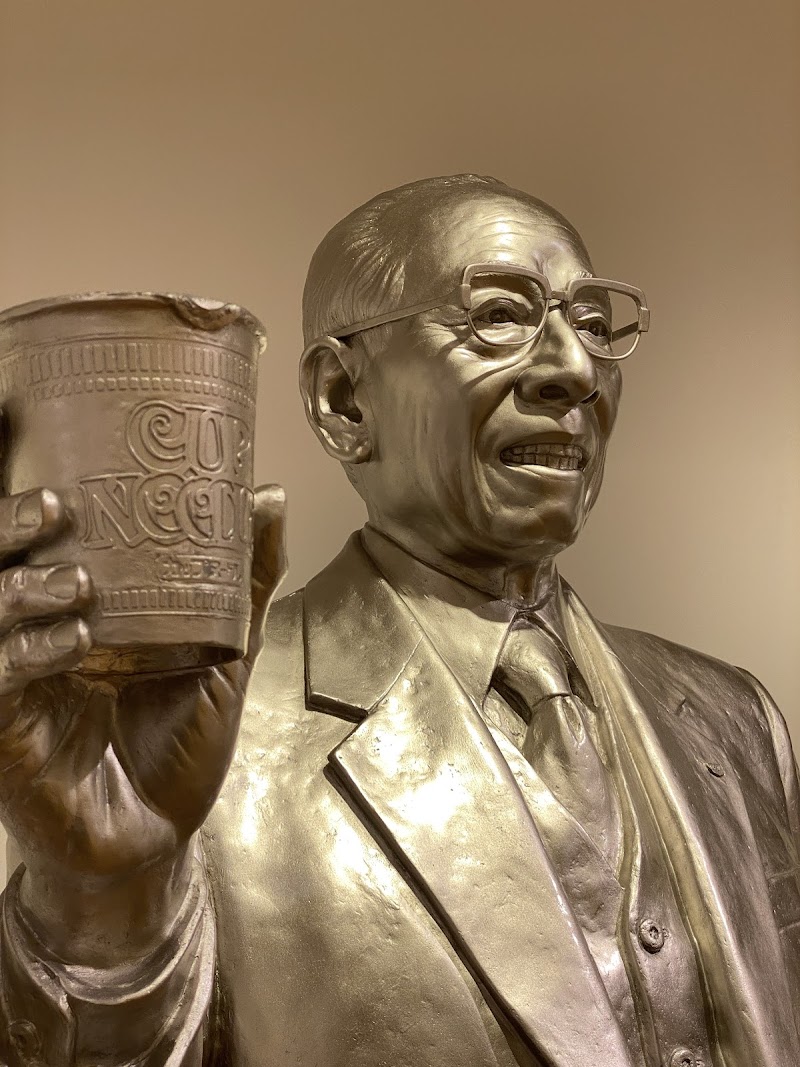 Cup Noodles Museum Yokohama