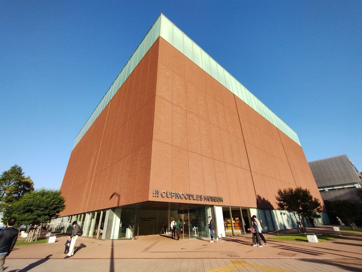CupNoodles Museum Yokohama