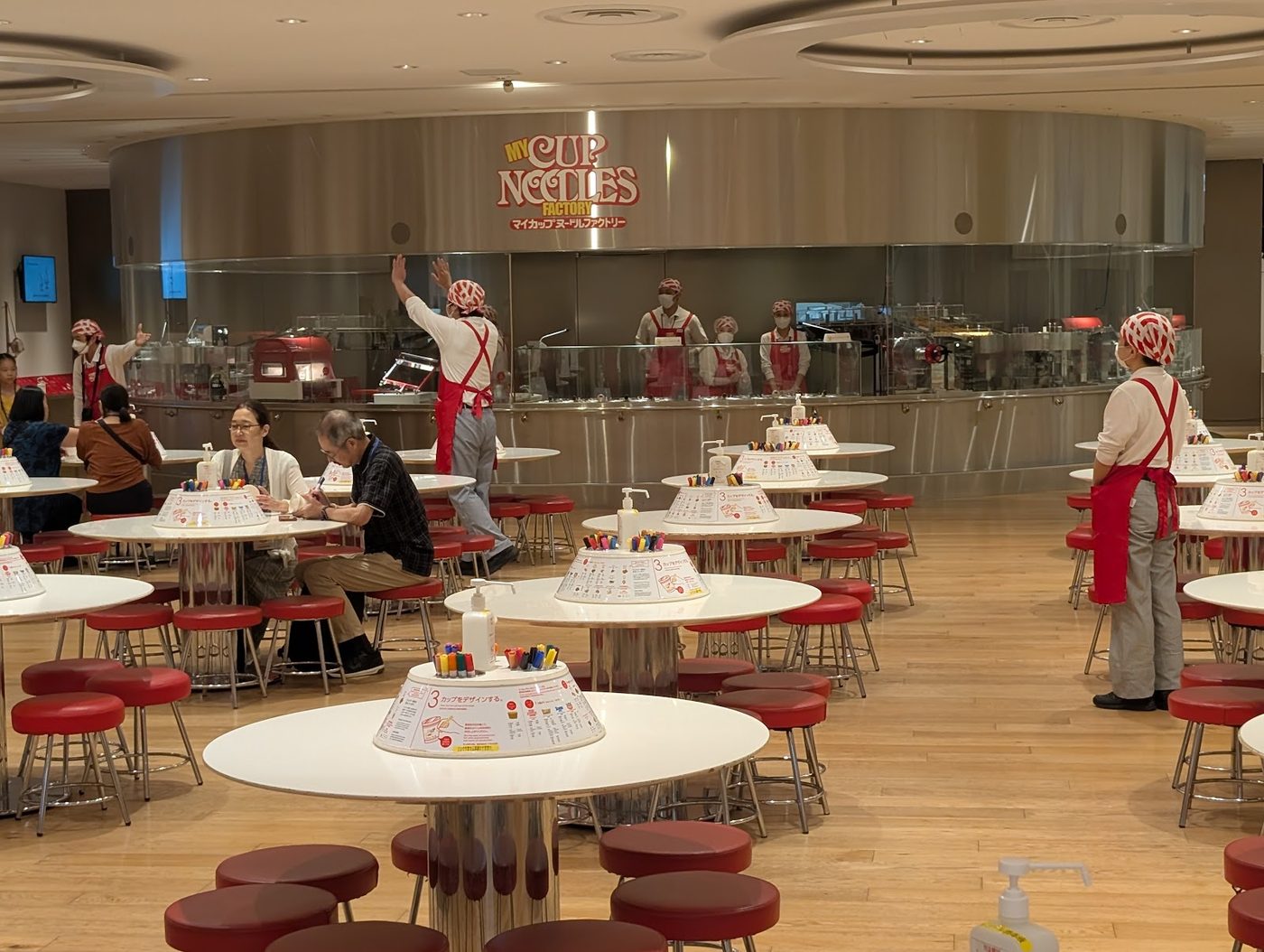 CupNoodles Museum Yokohama